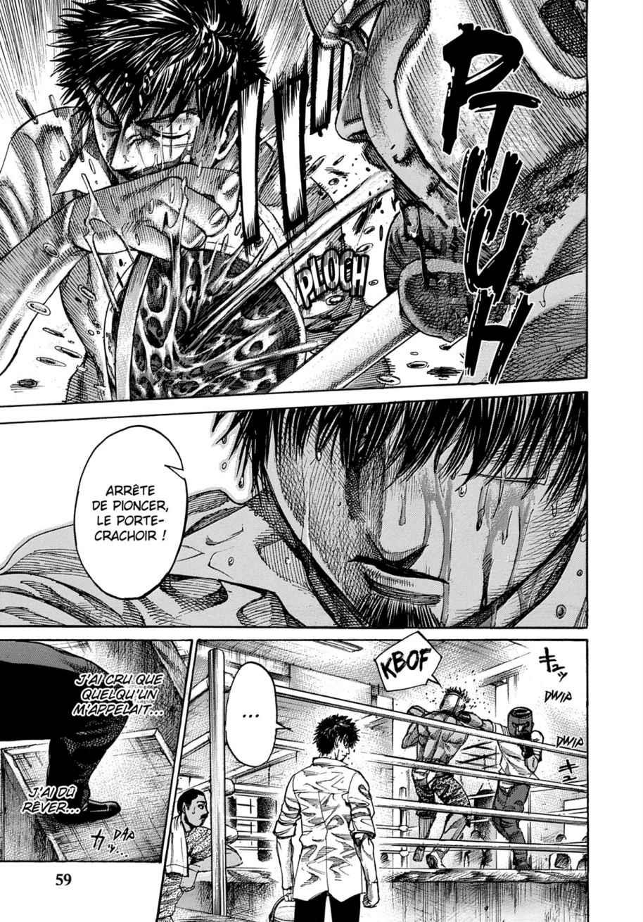 Read Riku-do FR Manga Online