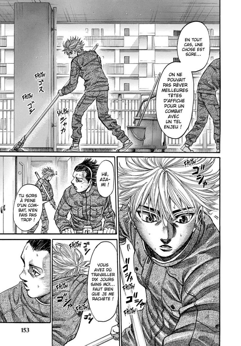 Read Riku-do FR Manga Online