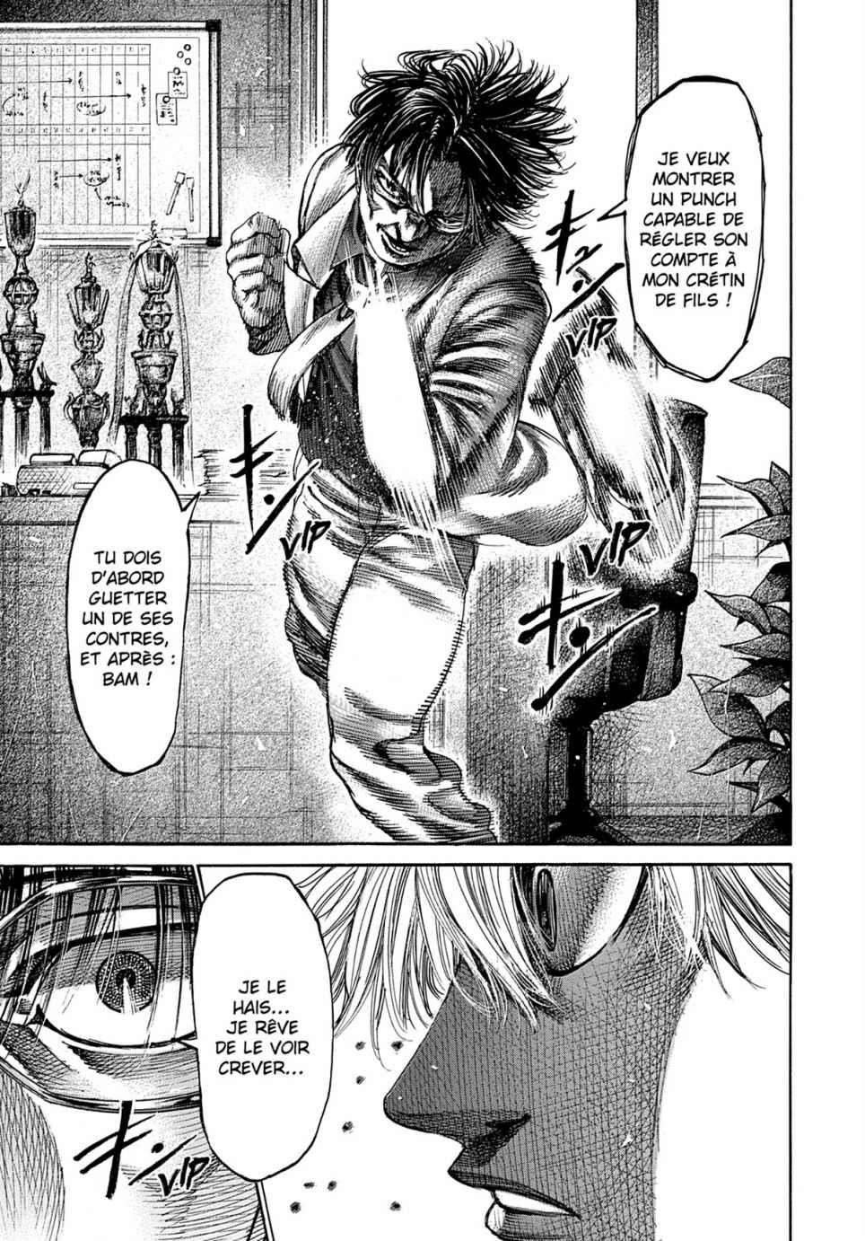 Read Riku-do FR Manga Online