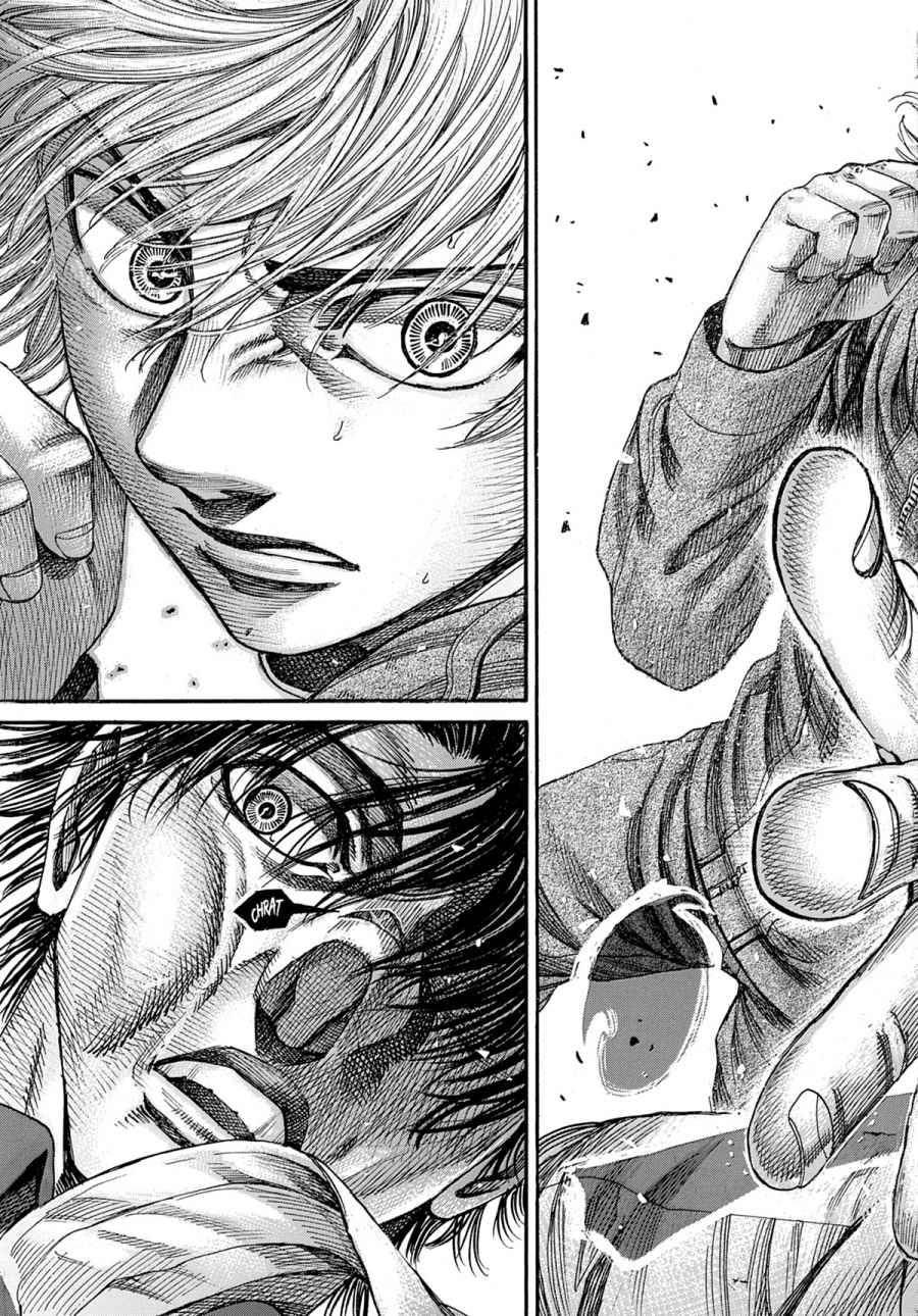 Read Riku-do FR Manga Online