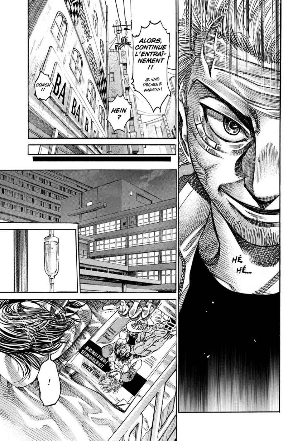 Read Riku-do FR Manga Online