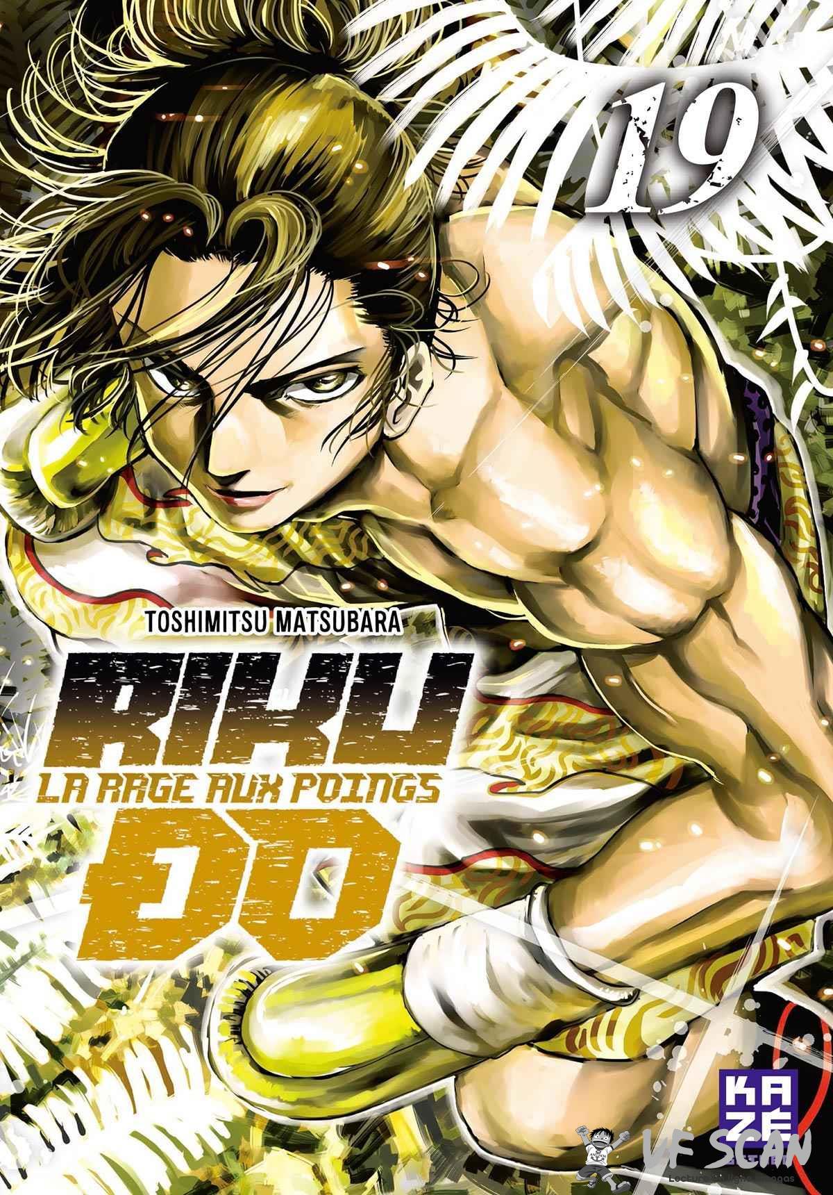 Read Riku-do FR Manga Online
