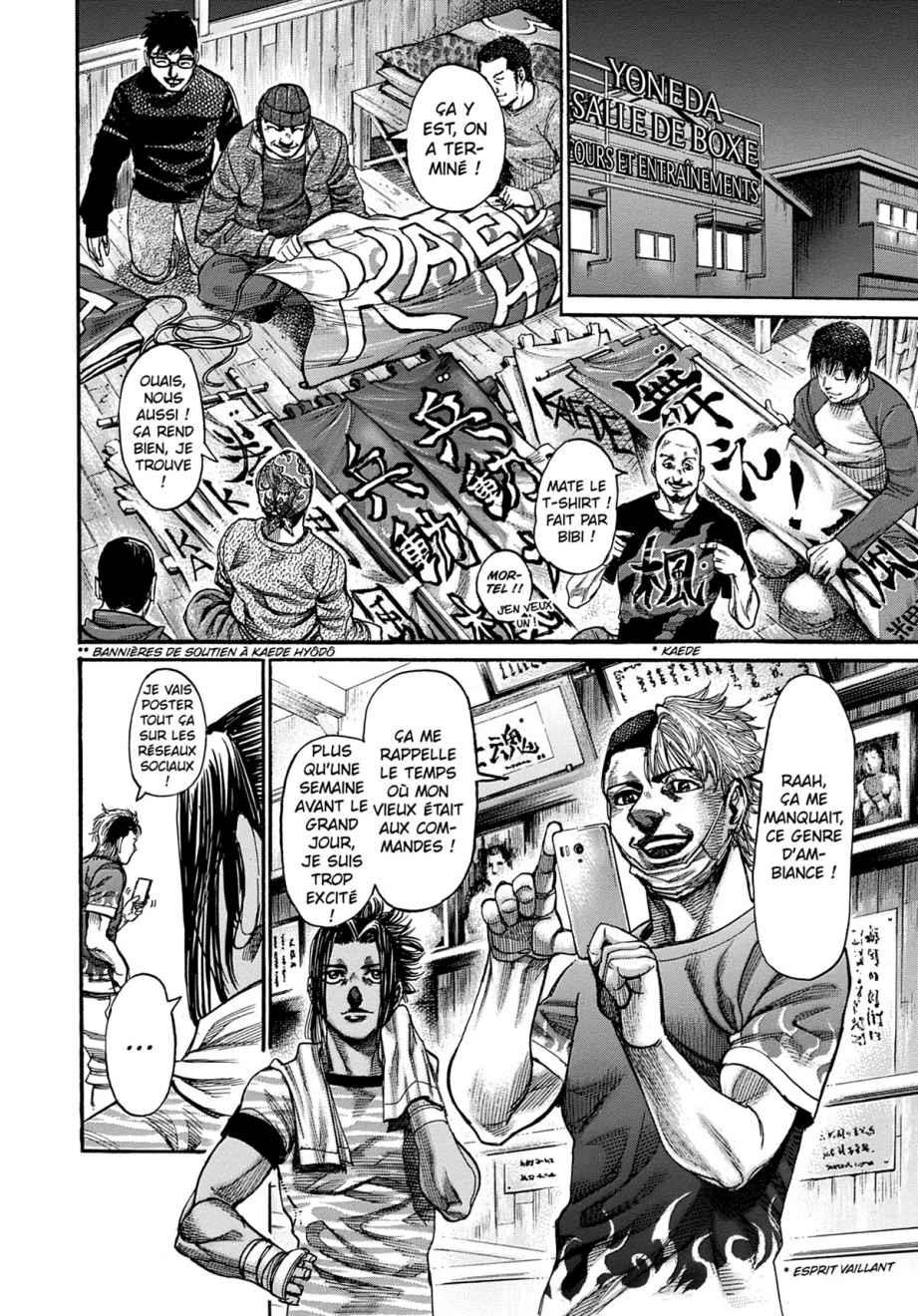 Read Riku-do FR Manga Online