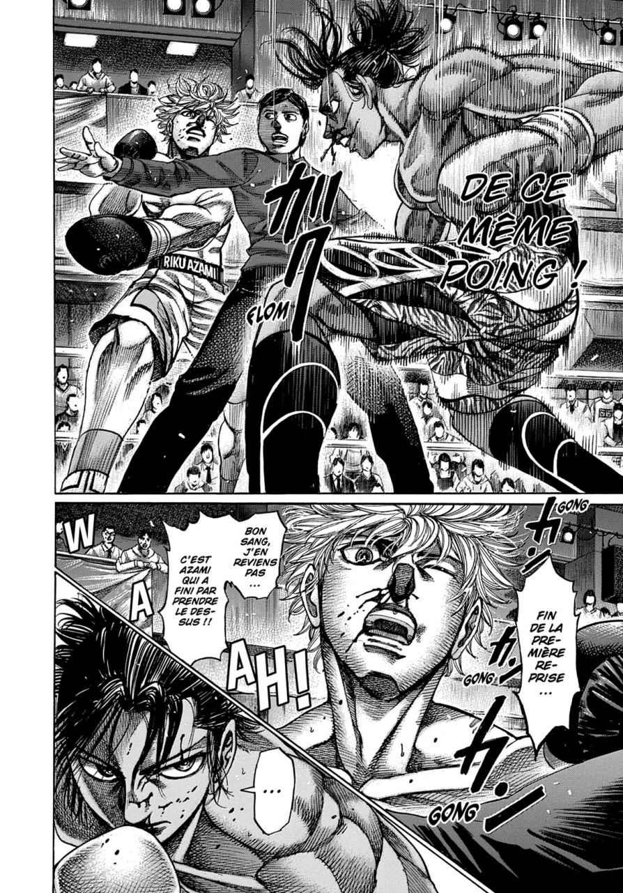 Read Riku-do FR Manga Online