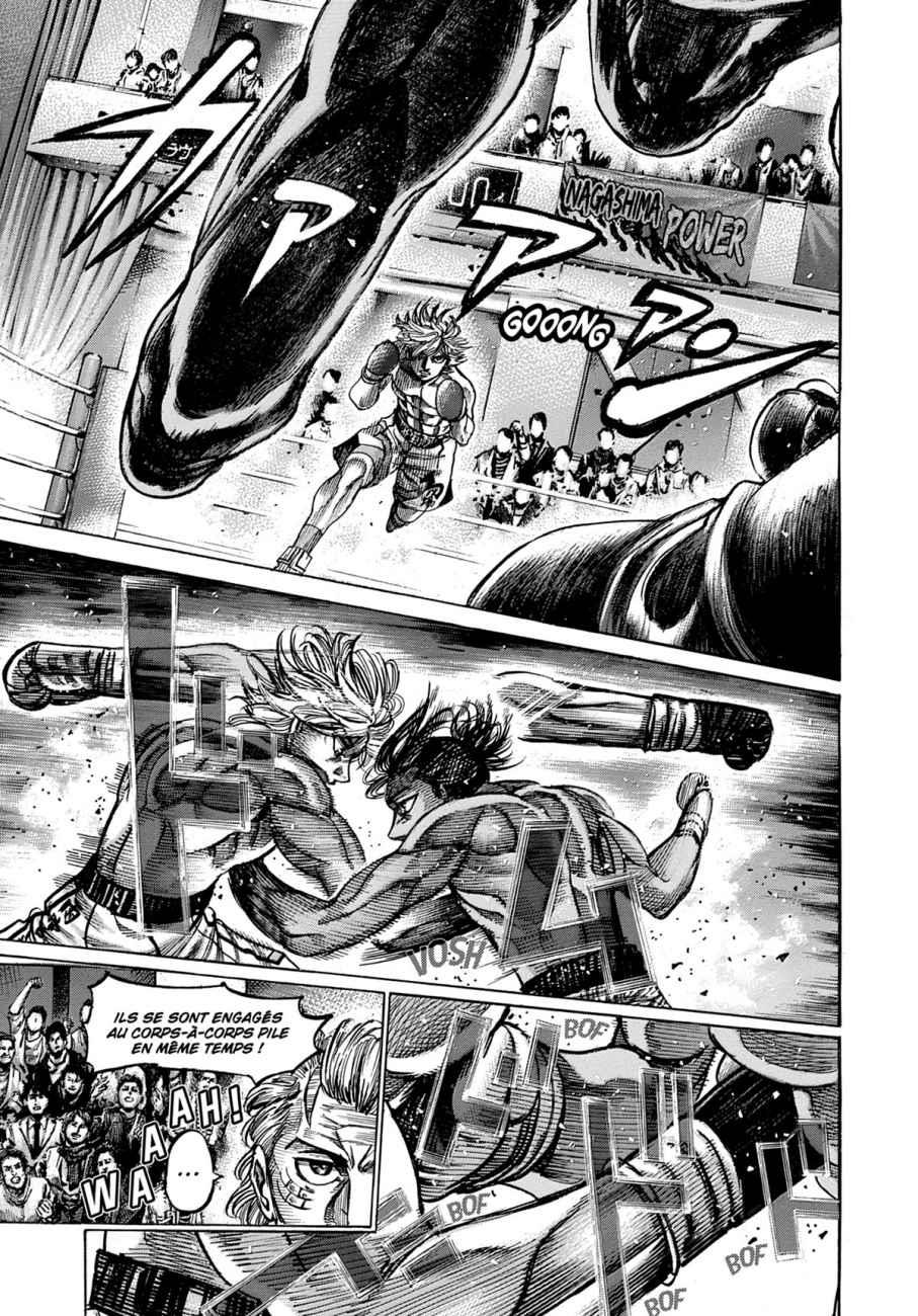 Read Riku-do FR Manga Online