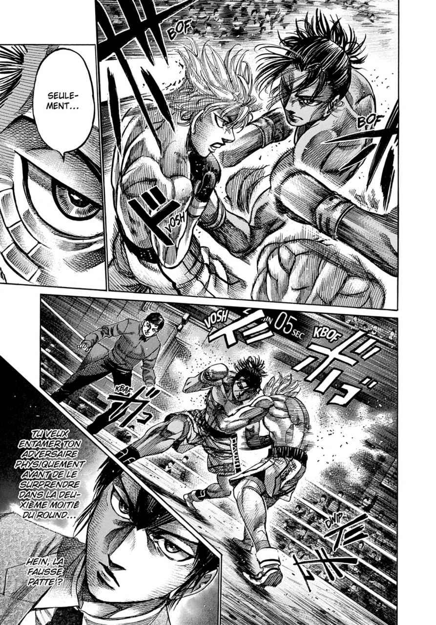 Read Riku-do FR Manga Online