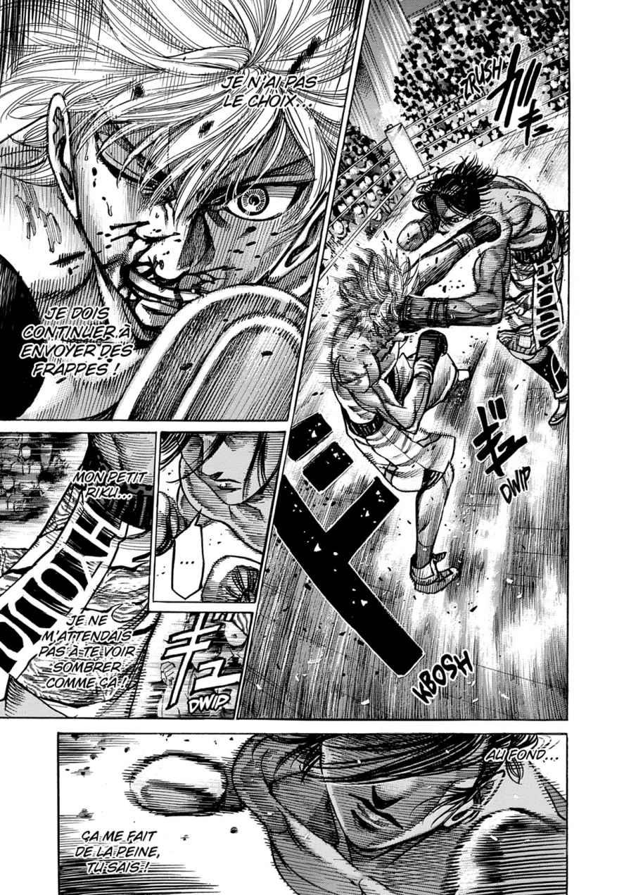 Read Riku-do FR Manga Online