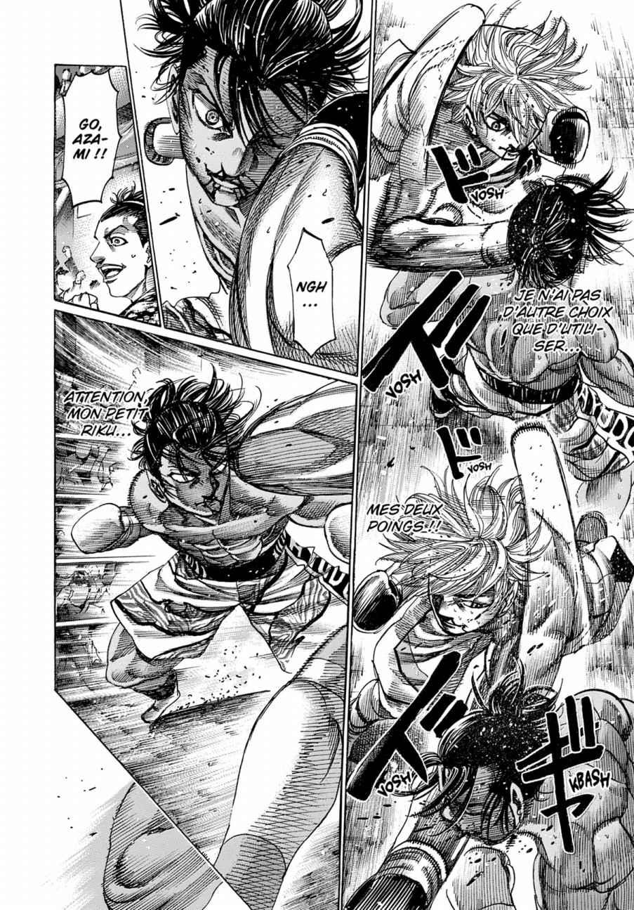 Read Riku-do FR Manga Online