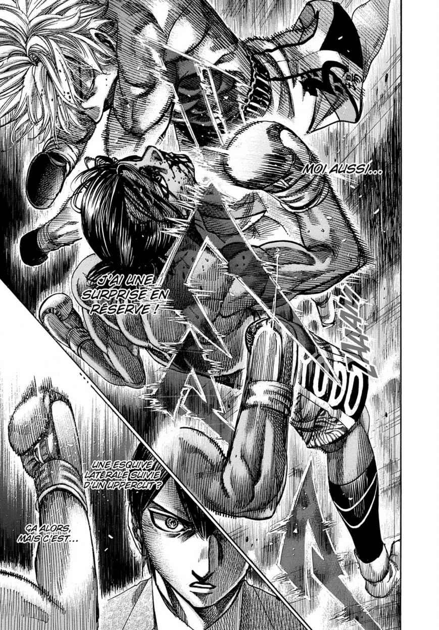 Read Riku-do FR Manga Online