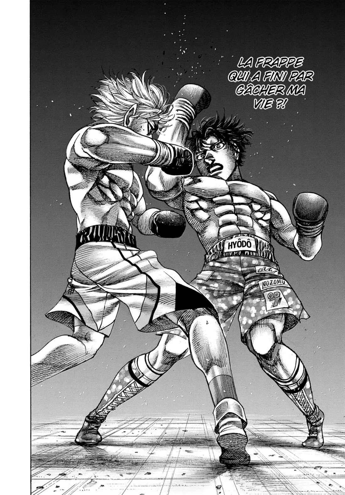 Read Riku-do FR Manga Online