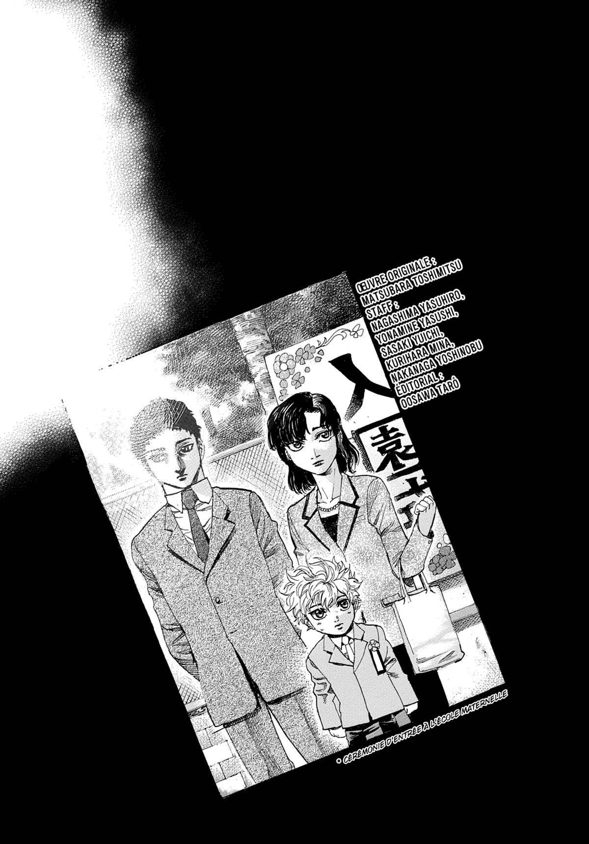 Read Riku-do FR Manga Online