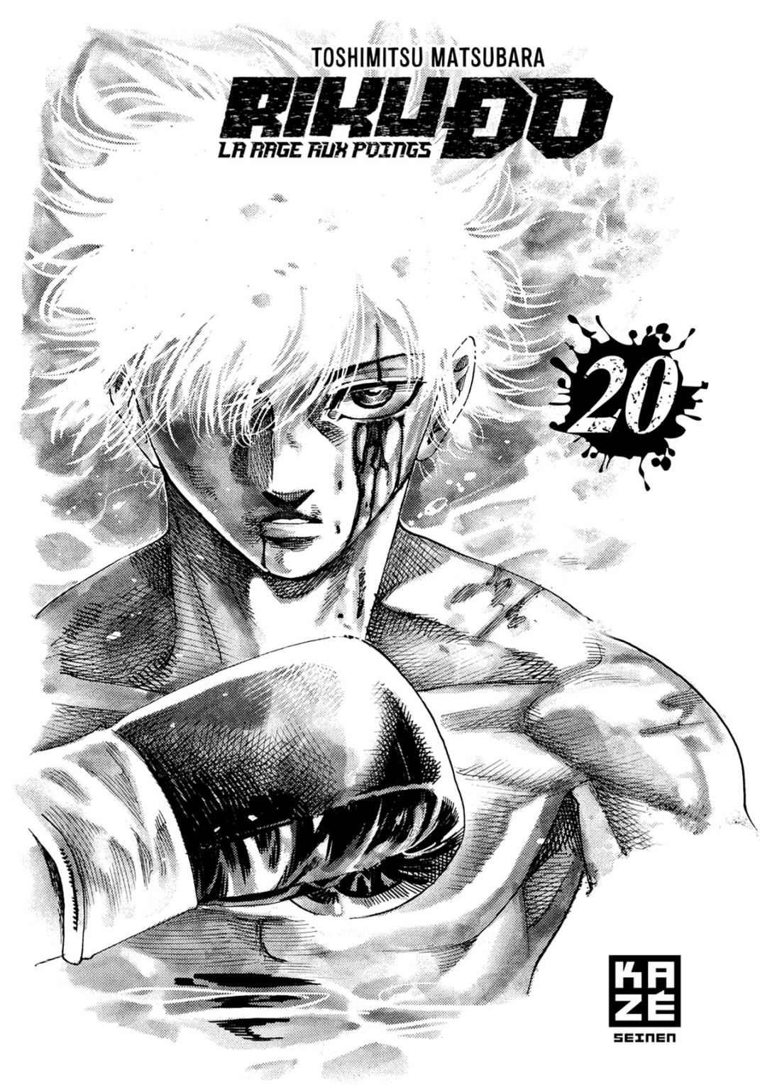 Read Riku-do FR Manga Online