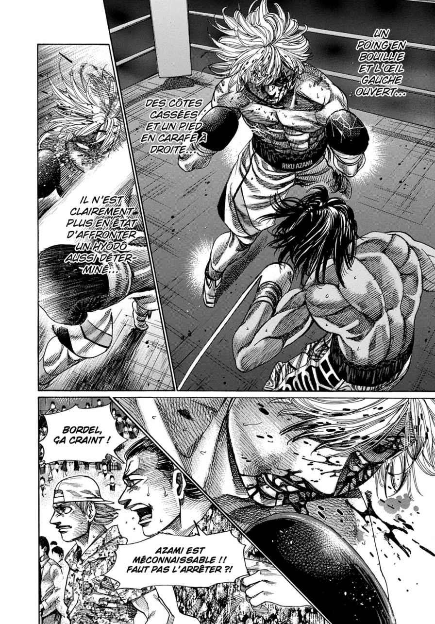 Read Riku-do FR Manga Online