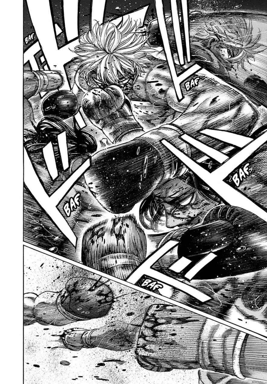 Read Riku-do FR Manga Online