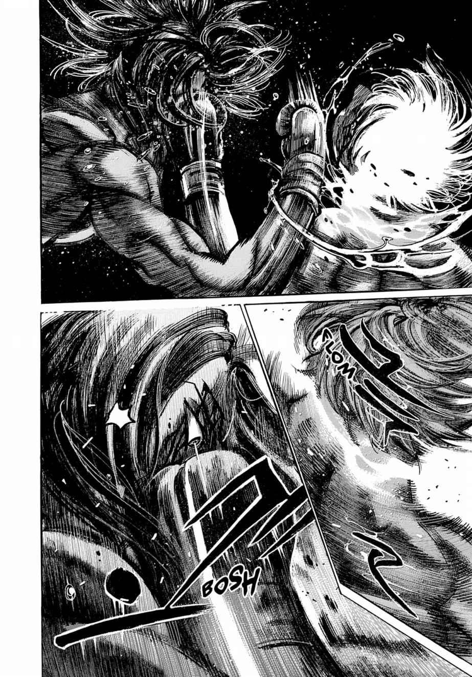 Read Riku-do FR Manga Online