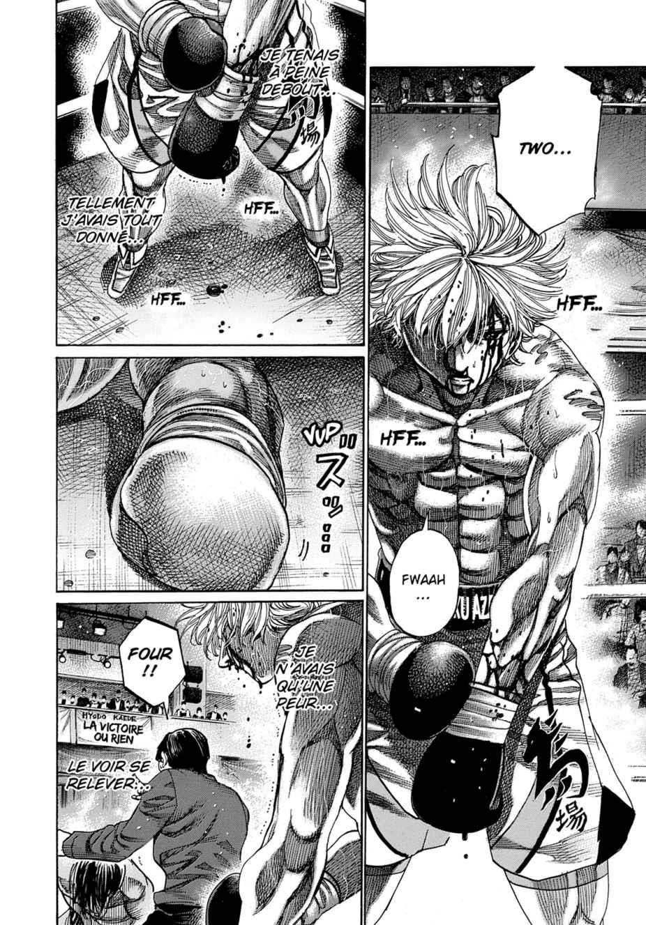 Read Riku-do FR Manga Online