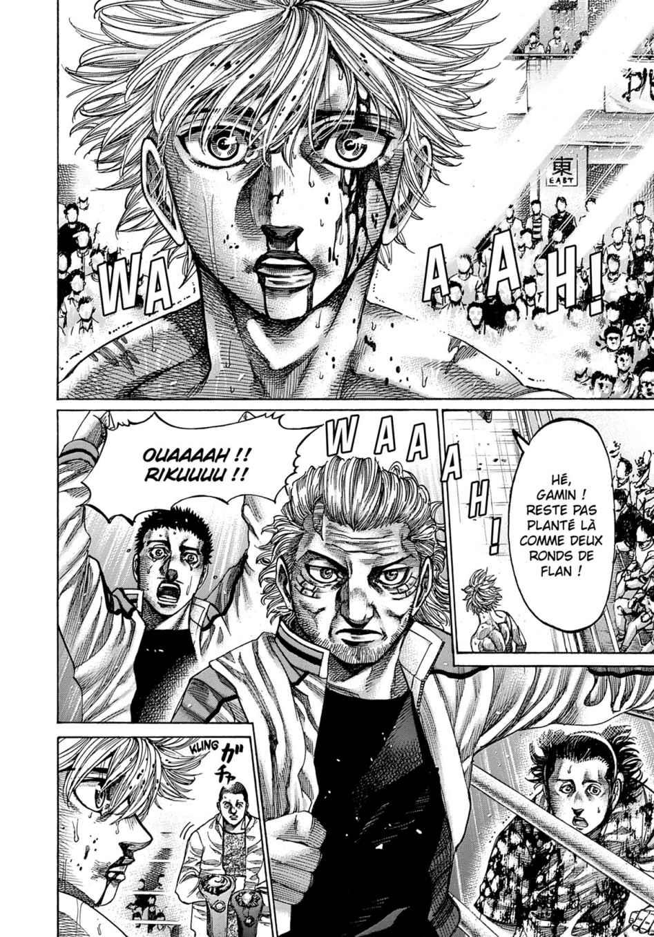 Read Riku-do FR Manga Online