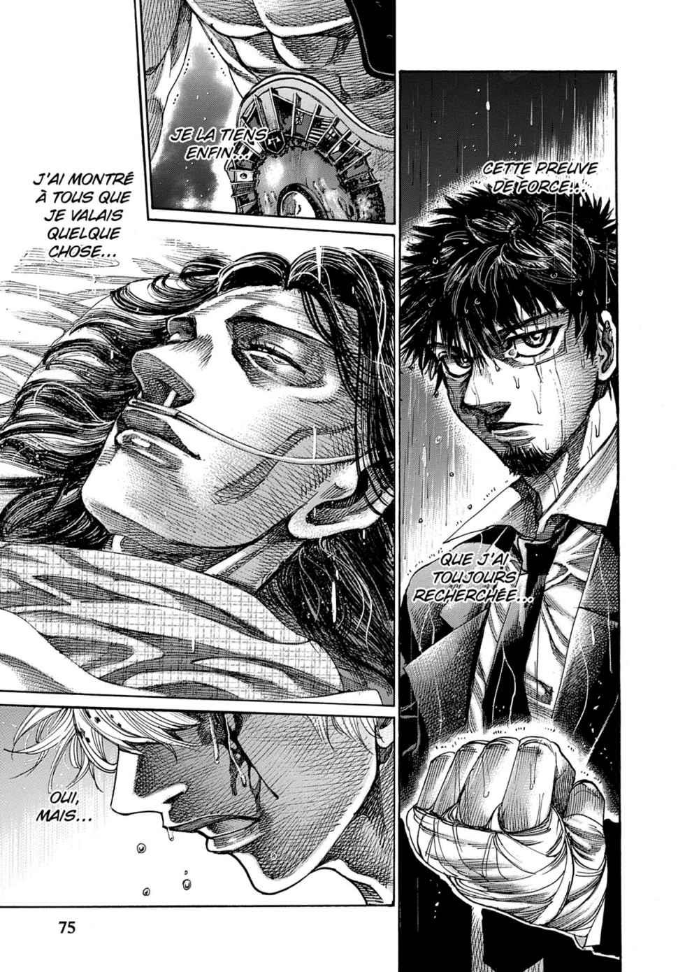 Read Riku-do FR Manga Online