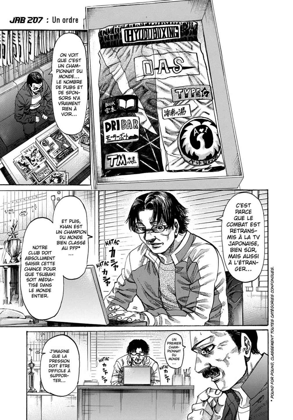 Read Riku-do FR Manga Online