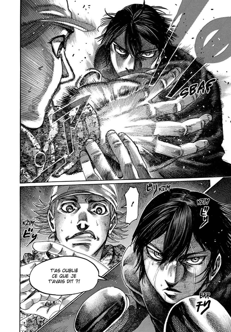 Read Riku-do FR Manga Online