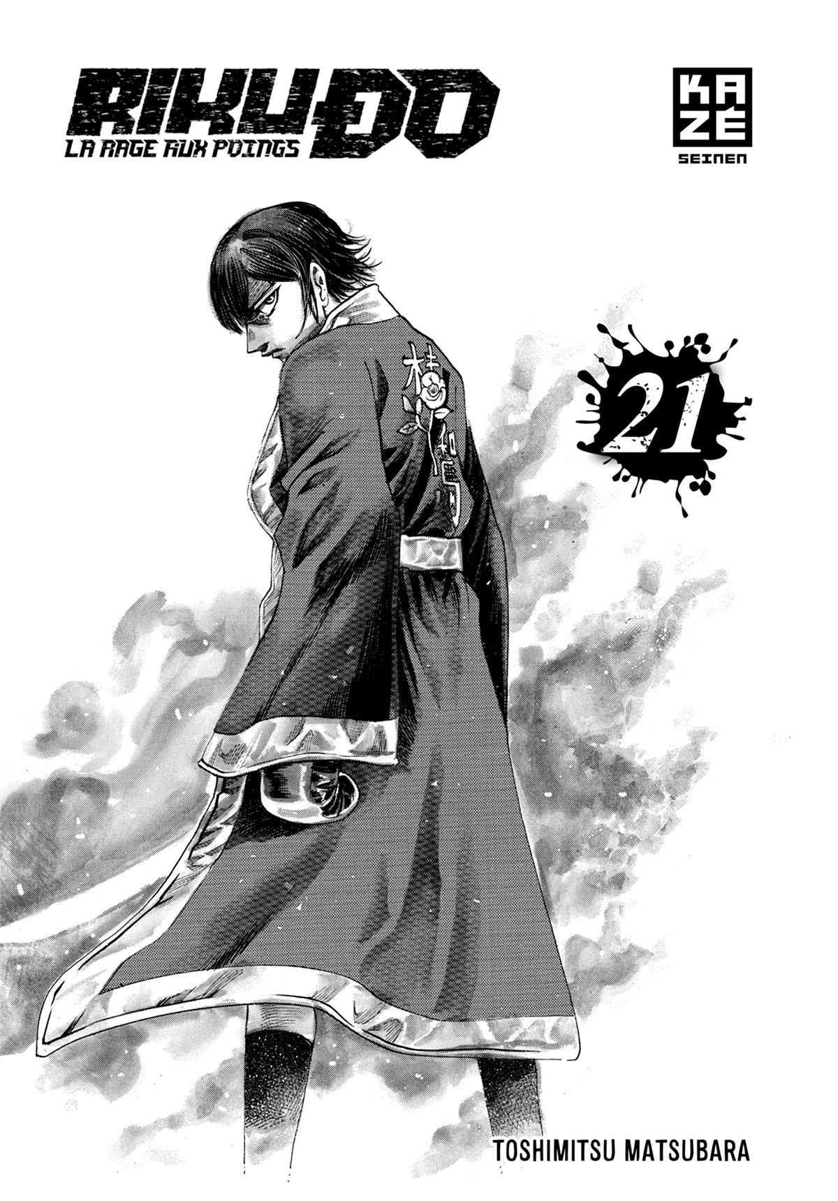 Read Riku-do FR Manga Online