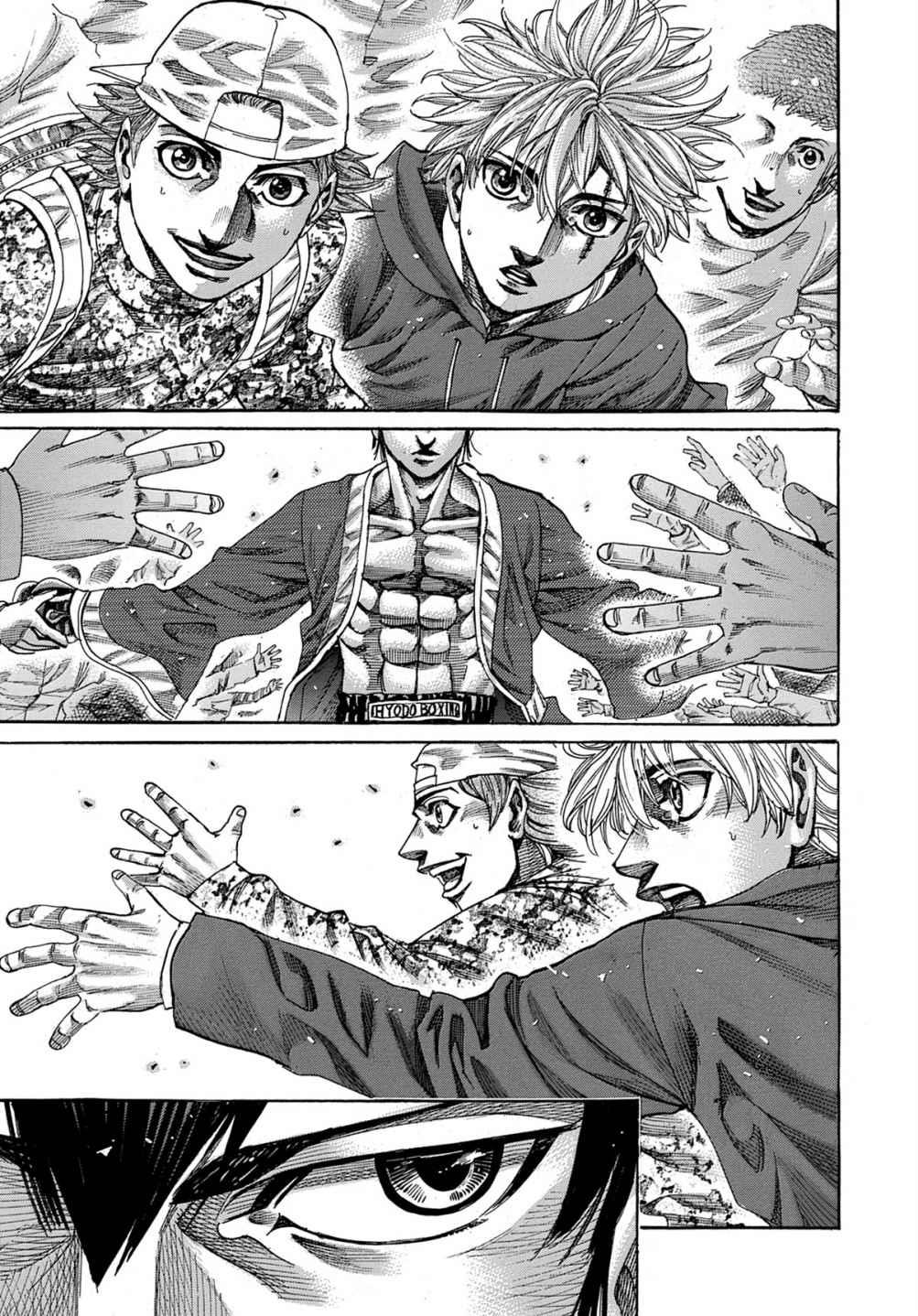 Read Riku-do FR Manga Online