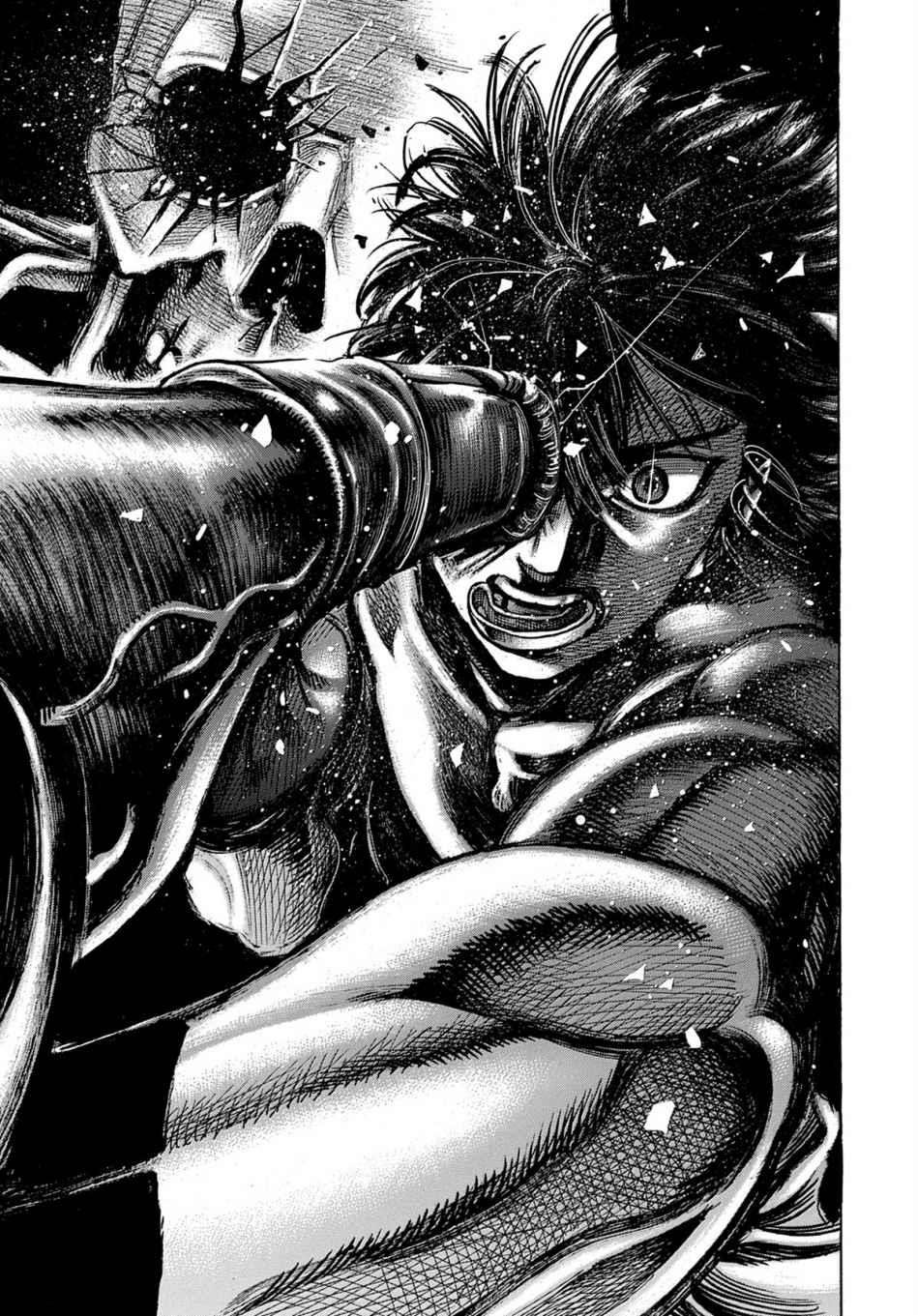 Read Riku-do FR Manga Online