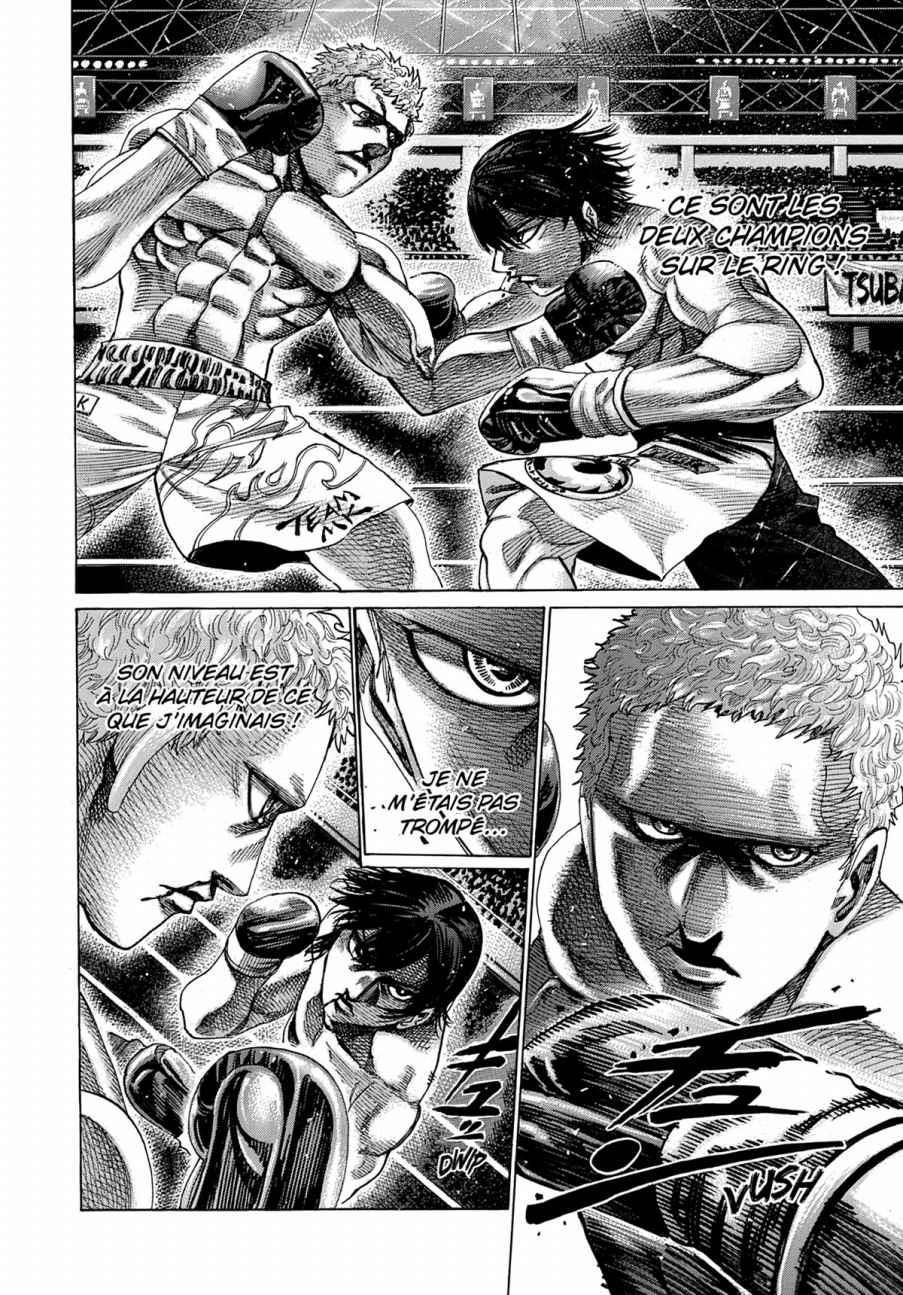 Read Riku-do FR Manga Online