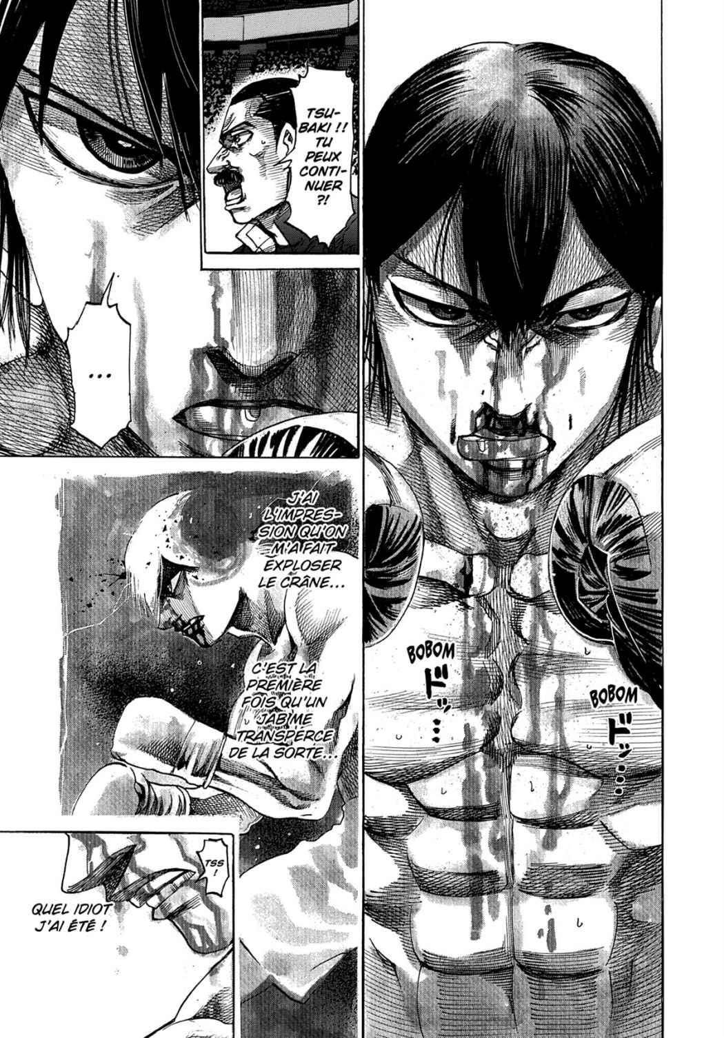 Read Riku-do FR Manga Online