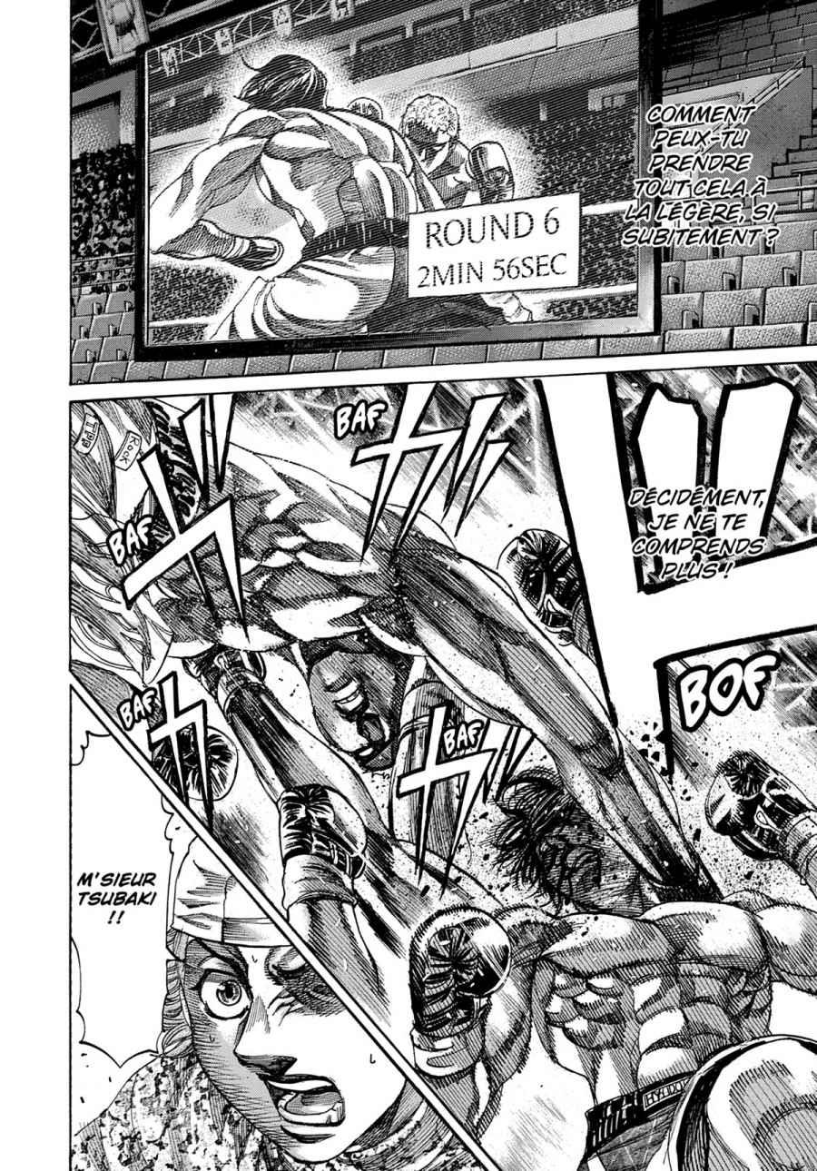 Read Riku-do FR Manga Online