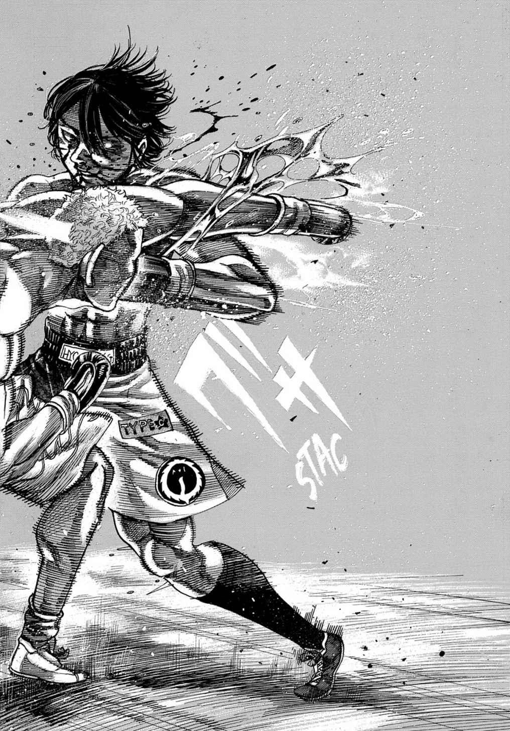 Read Riku-do FR Manga Online