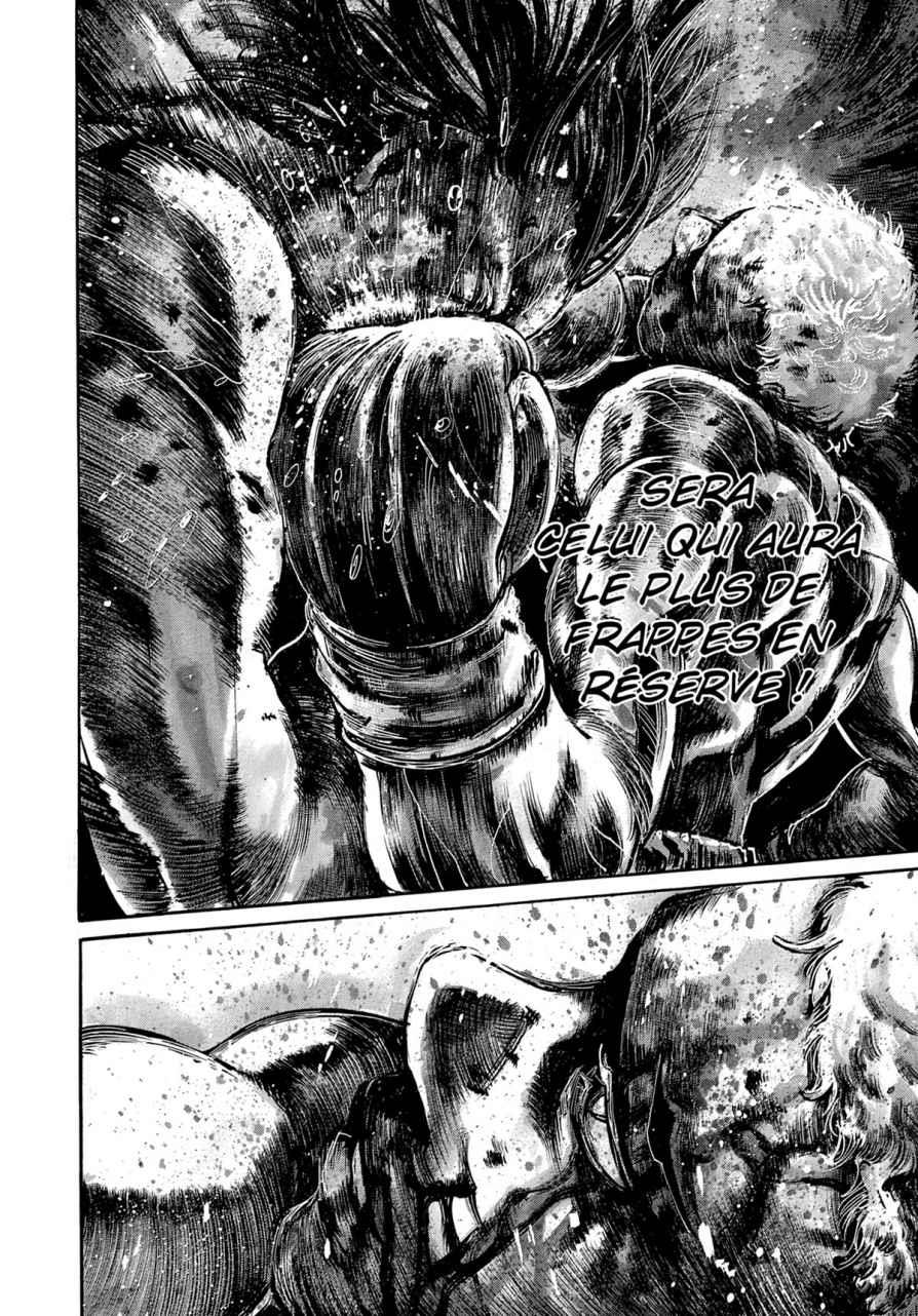 Read Riku-do FR Manga Online