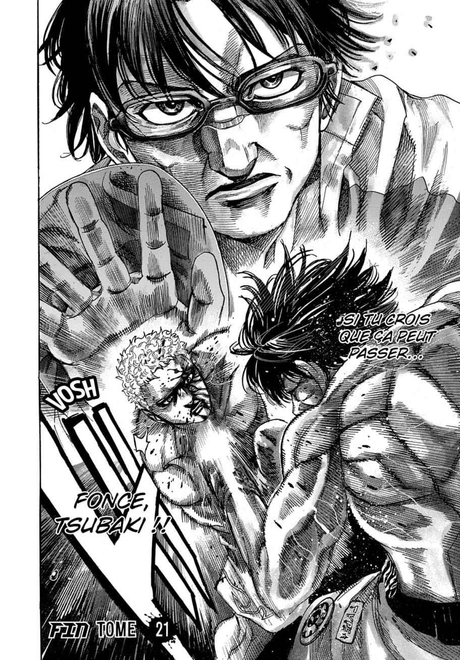 Read Riku-do FR Manga Online