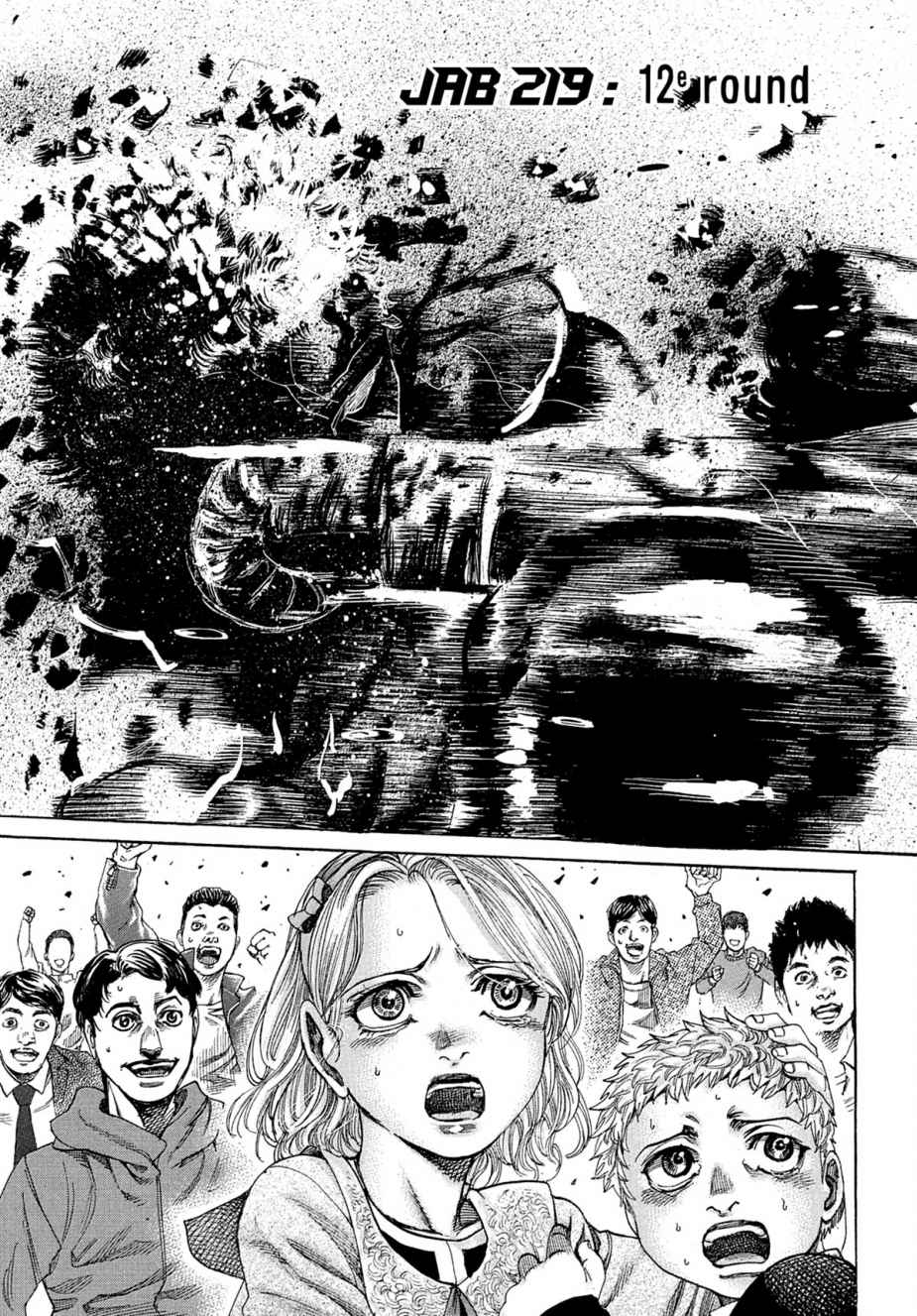 Read Riku-do FR Manga Online