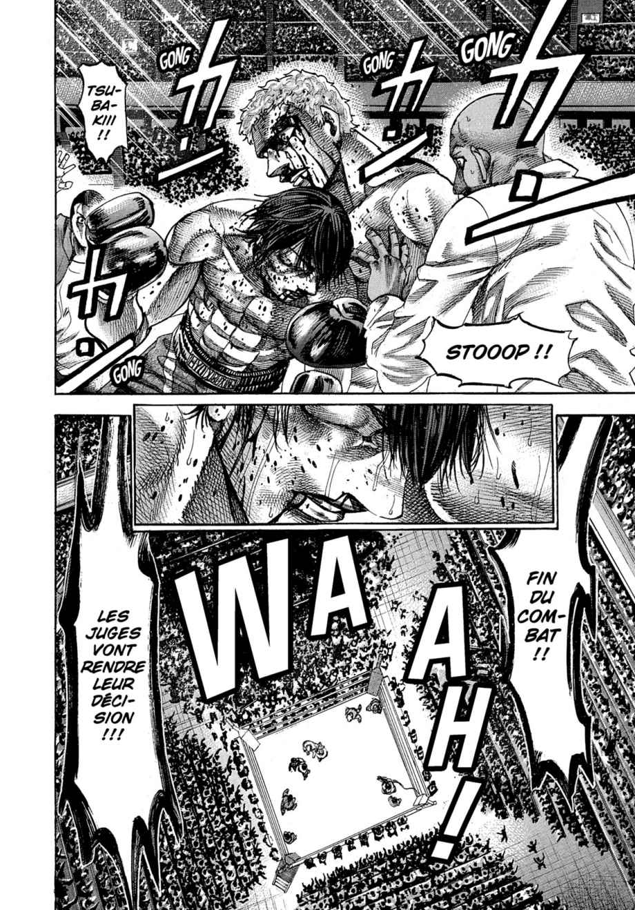 Read Riku-do FR Manga Online