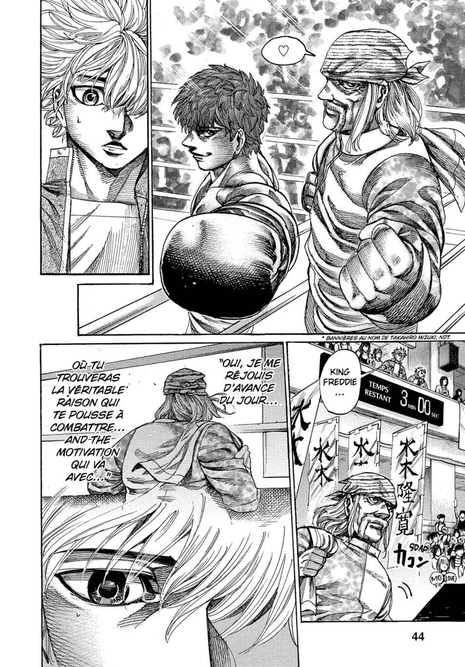 Read Riku-do FR Manga Online