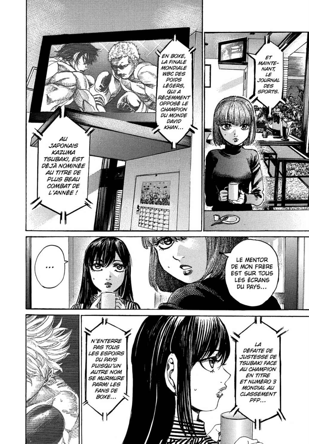 Read Riku-do FR Manga Online