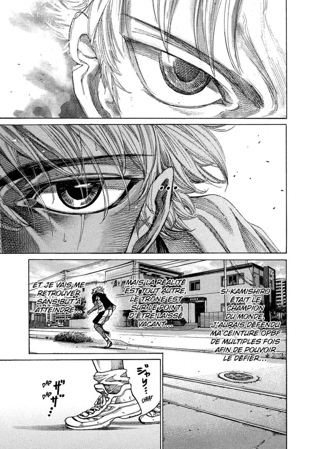 Read Riku-do FR Manga Online