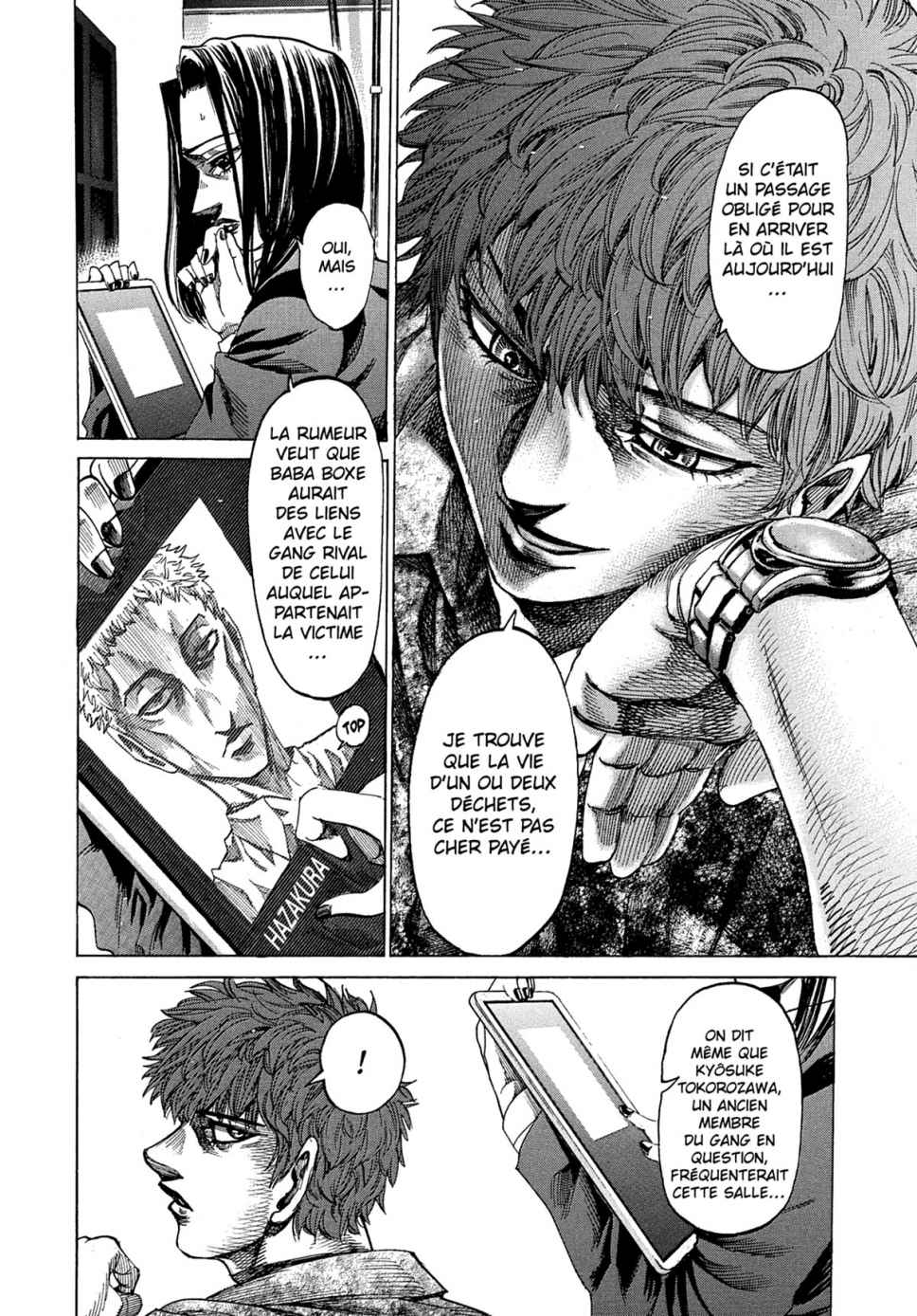 Read Riku-do FR Manga Online