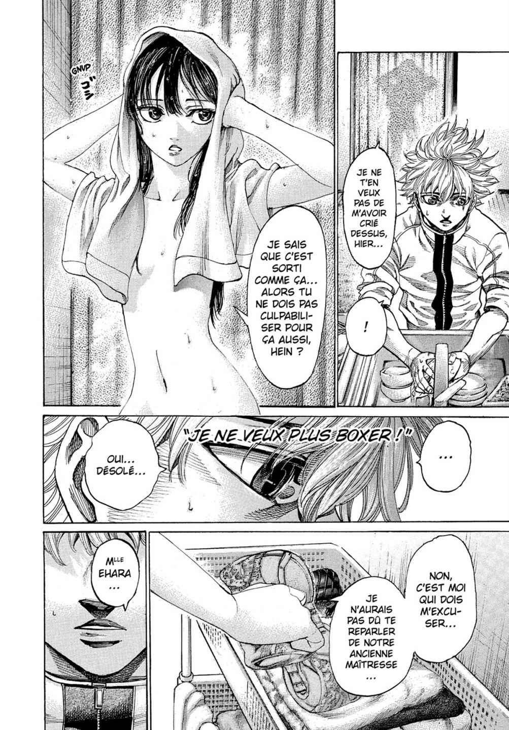 Read Riku-do FR Manga Online