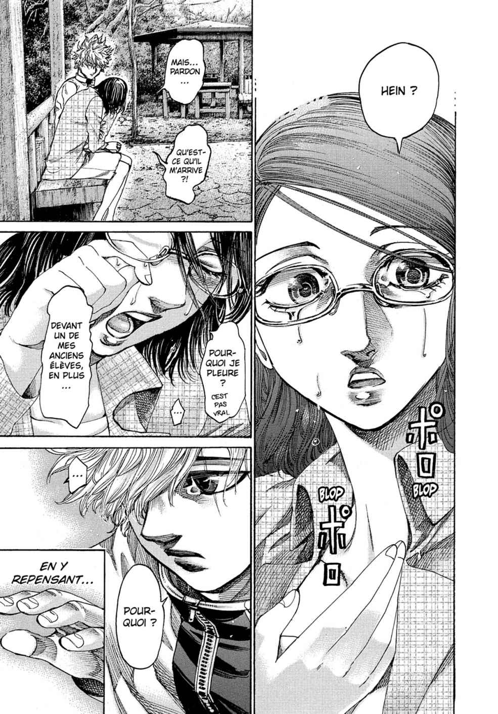 Read Riku-do FR Manga Online