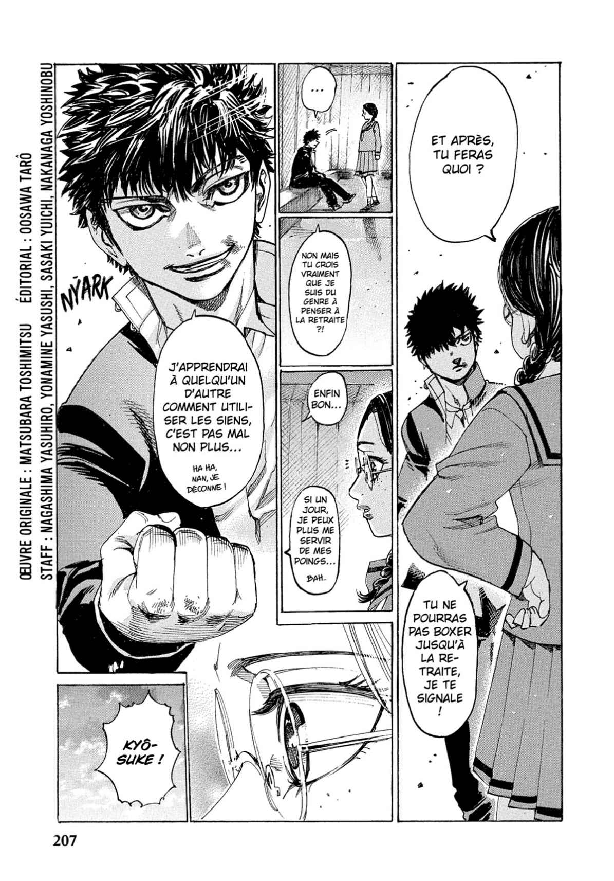 Read Riku-do FR Manga Online