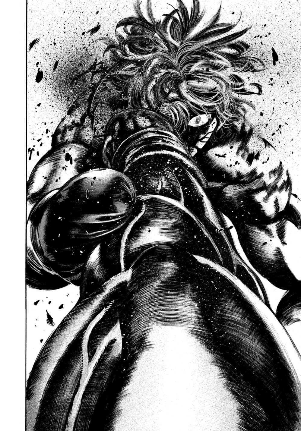 Read Riku-do FR Manga Online