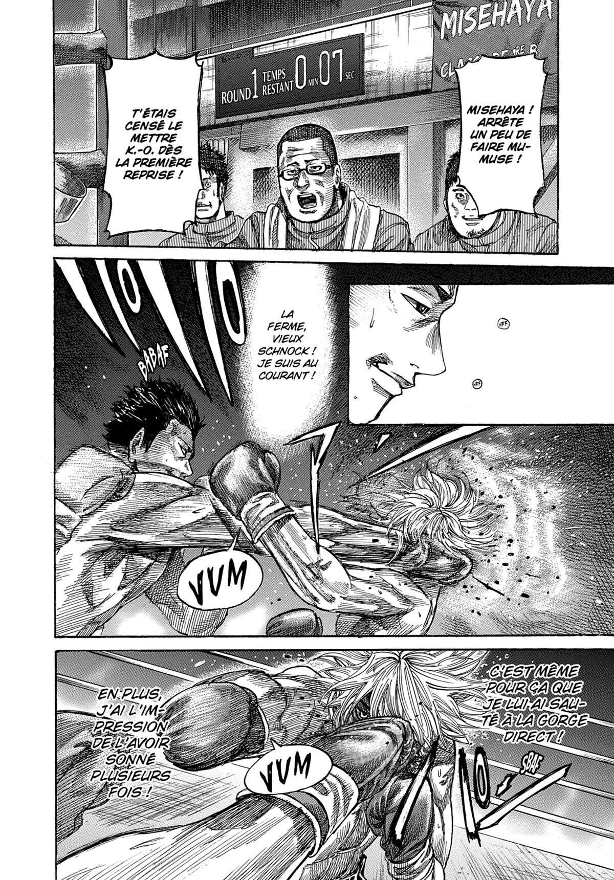 Read Riku-do FR Manga Online