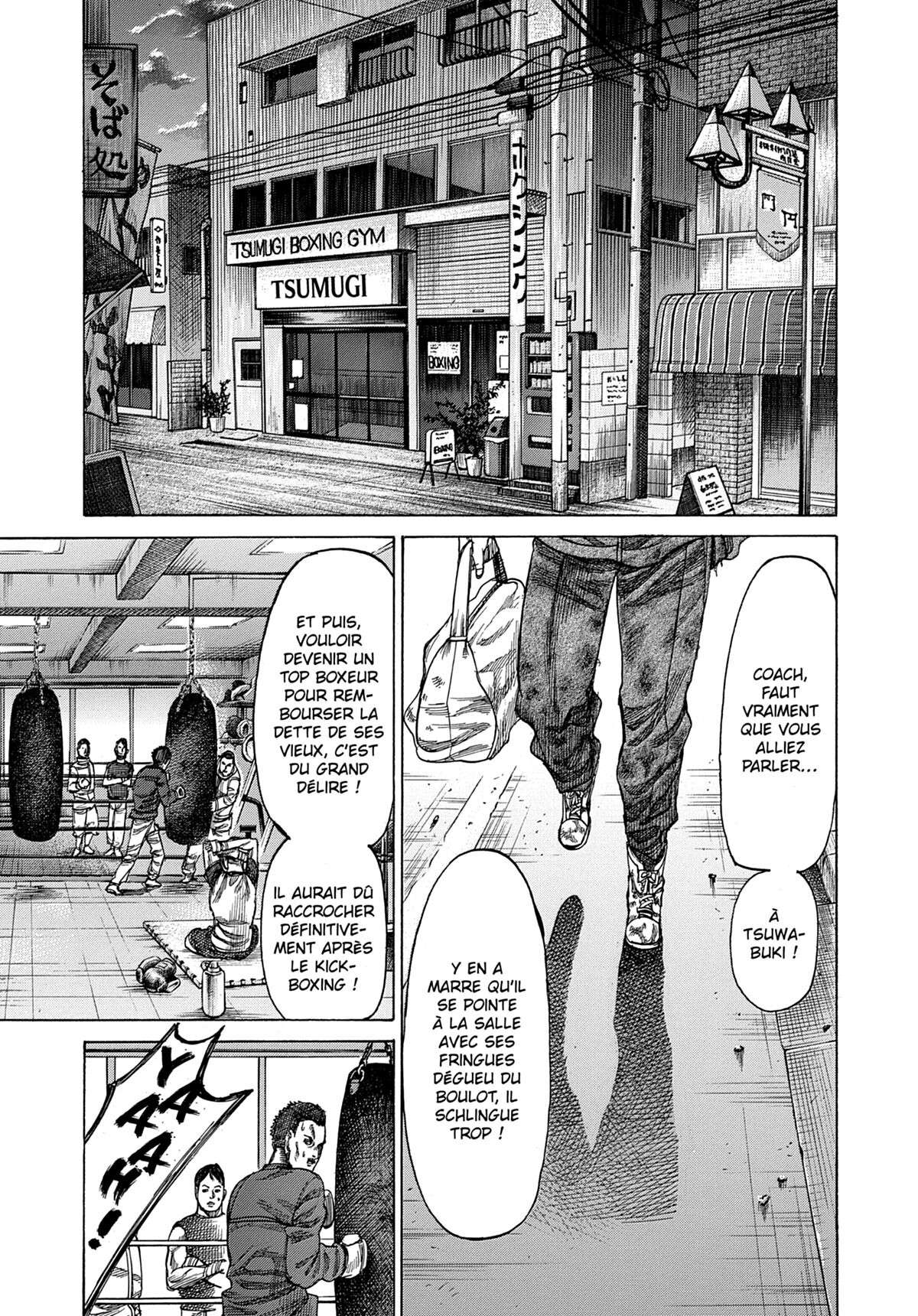 Read Riku-do FR Manga Online