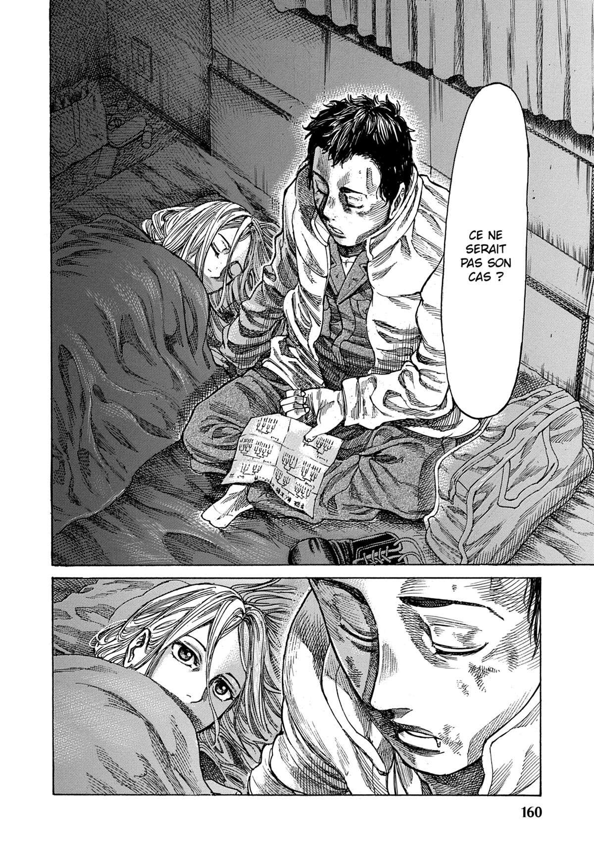 Read Riku-do FR Manga Online