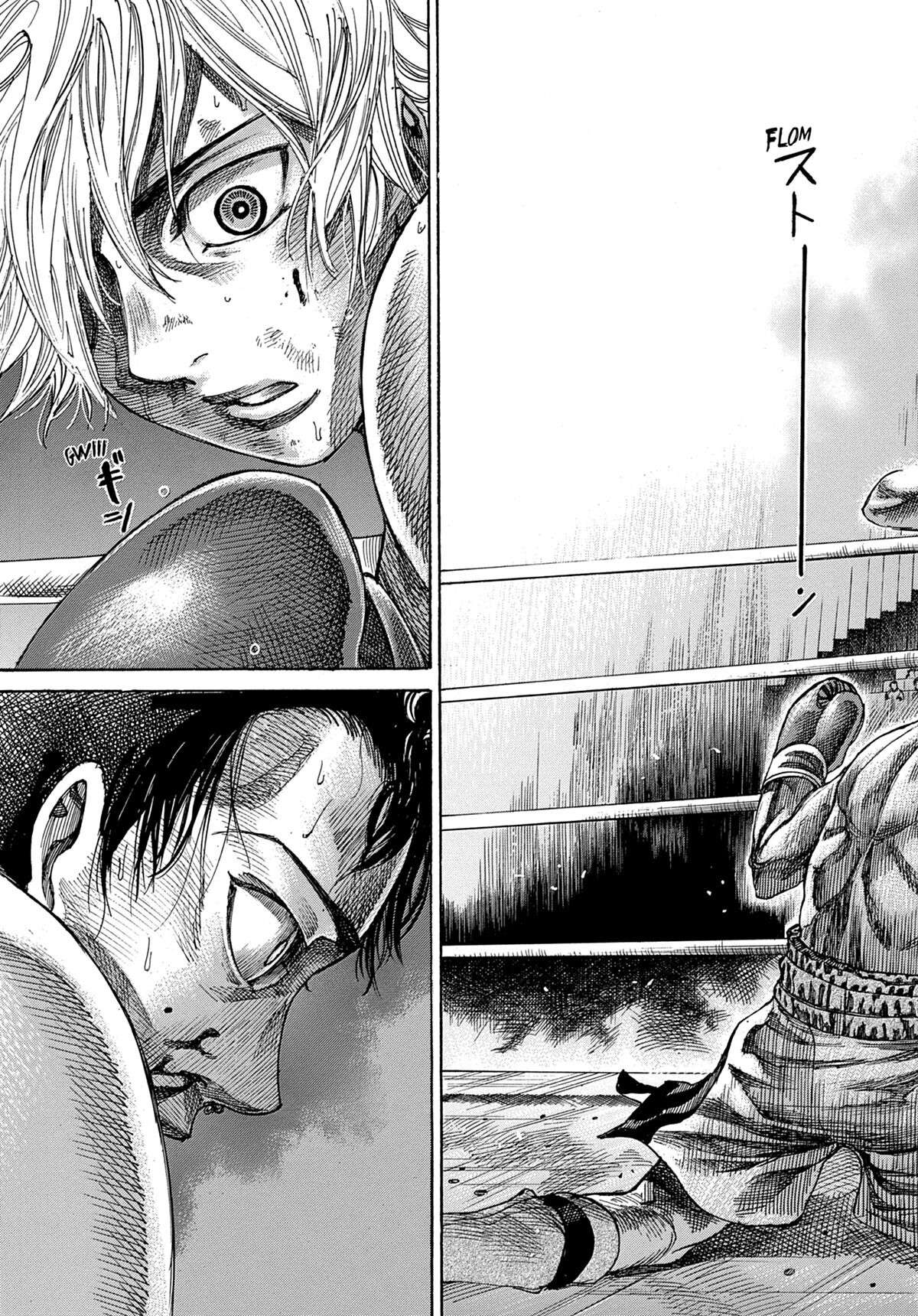 Read Riku-do FR Manga Online