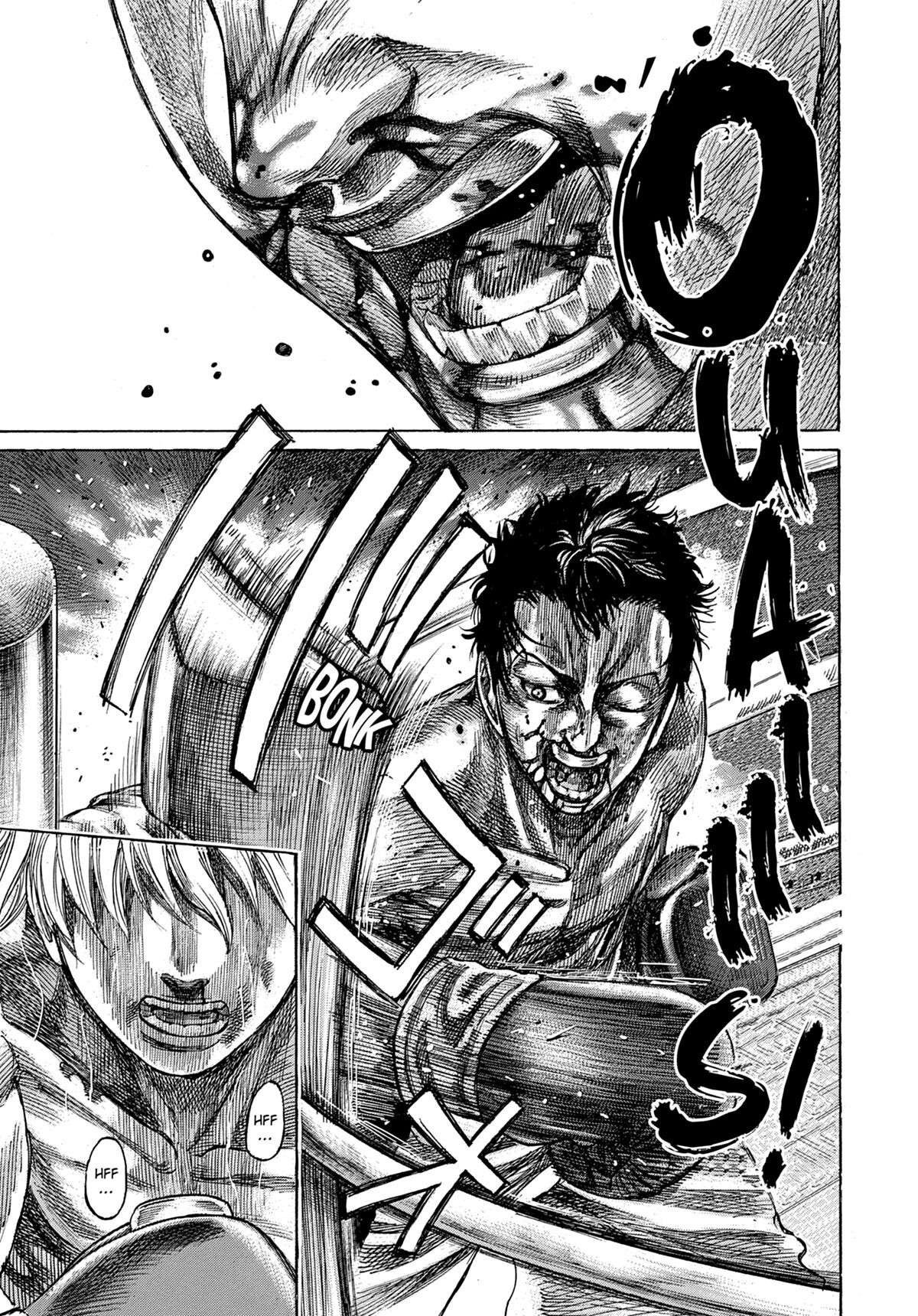 Read Riku-do FR Manga Online