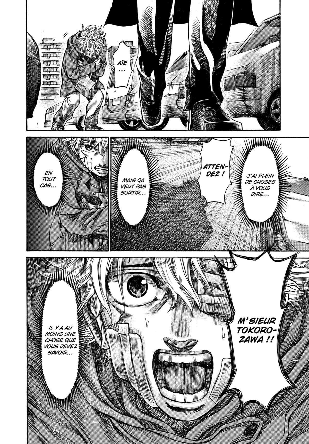 Read Riku-do FR Manga Online