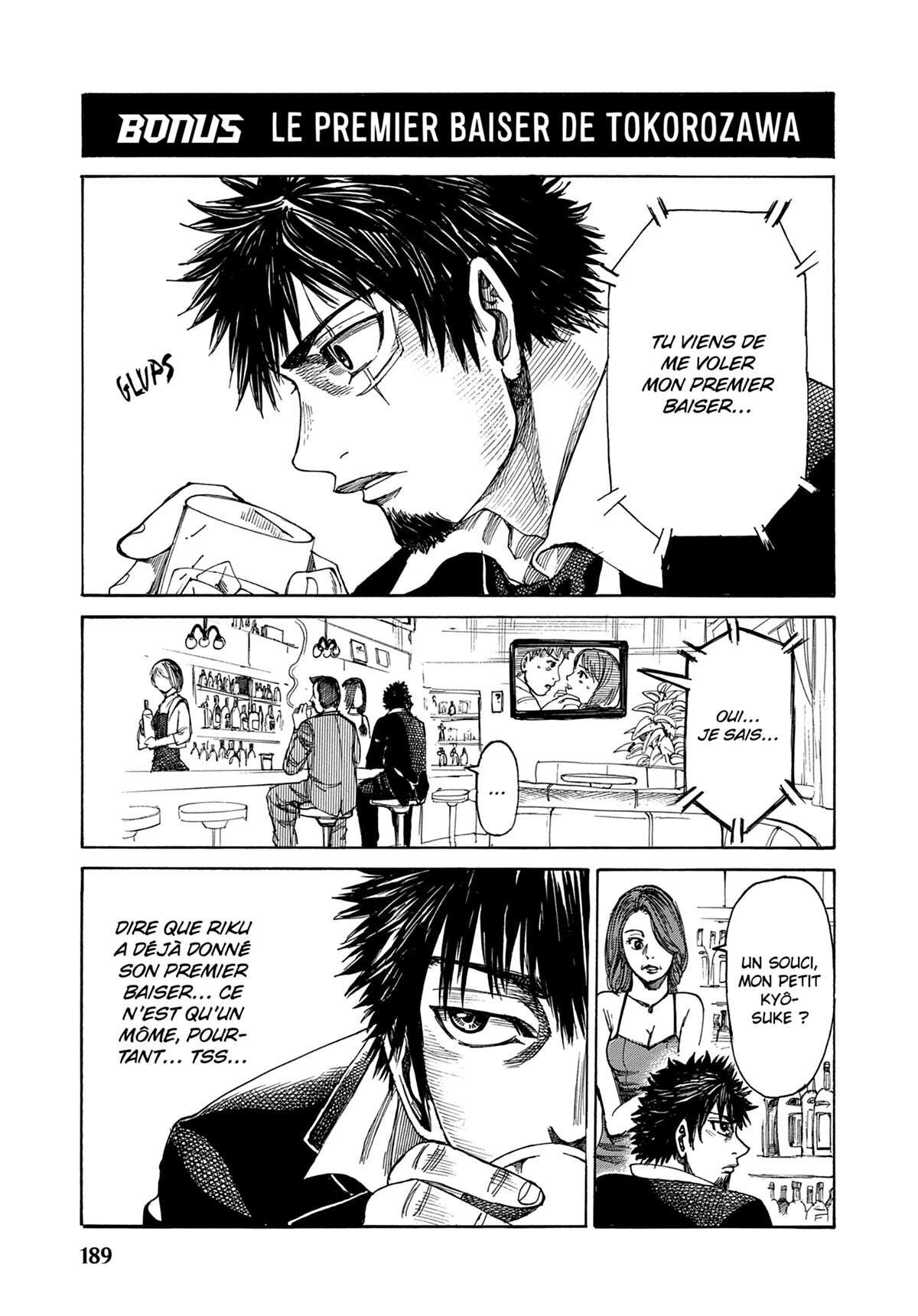 Read Riku-do FR Manga Online